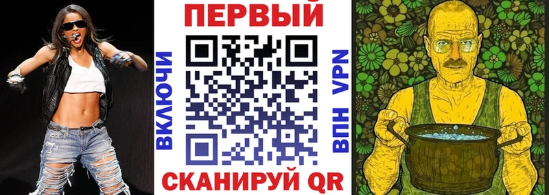 Амфетамин 97%  Славск 