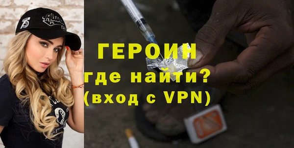 спайс Остров