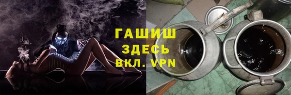 герыч Алексин
