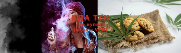 PSILOCYBIN Алексеевка