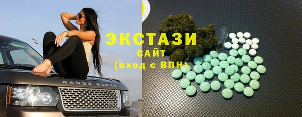 PSILOCYBIN Алексеевка